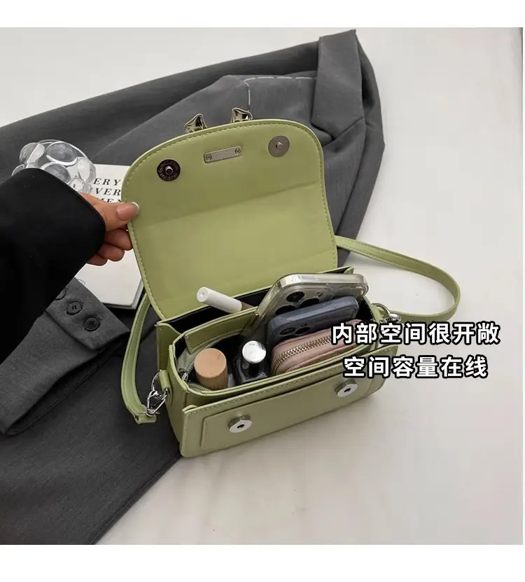 New Style Crossbody Bag for Women 2026 Fashion Trend — feature 11