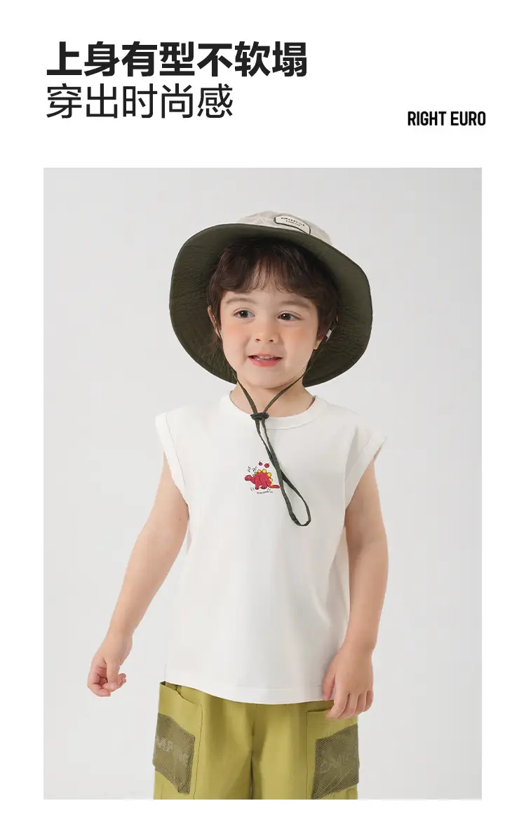 Right European Style Boys Vest Summer 2026 — feature 4