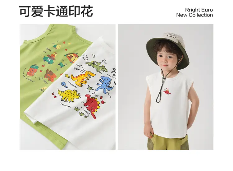 Right European Style Boys Vest Summer 2026 — feature 5
