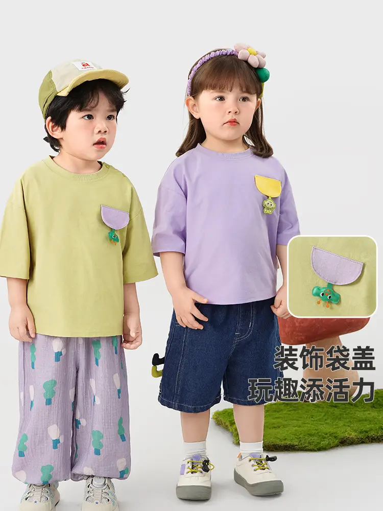 Cute Panda Boys Girls Summer T-Shirt Shorts Set - Image 4