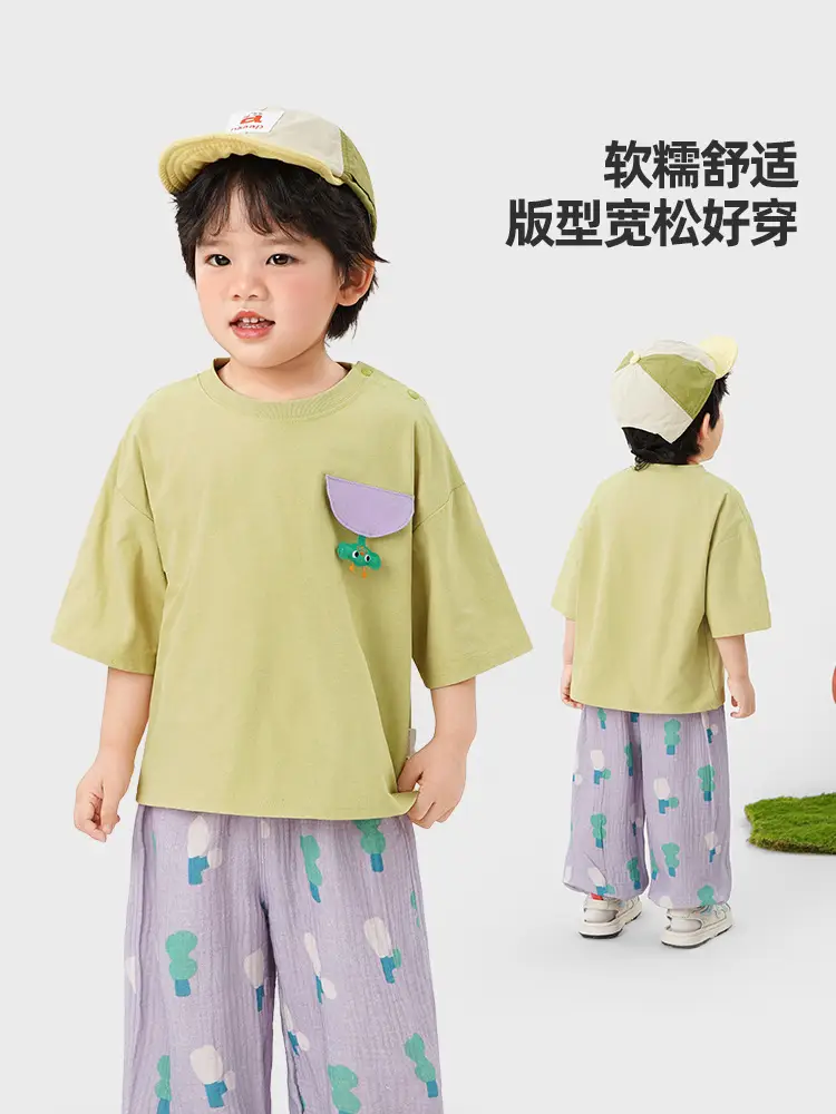 Cute Panda Boys Girls Summer T-Shirt Shorts Set - Image 6