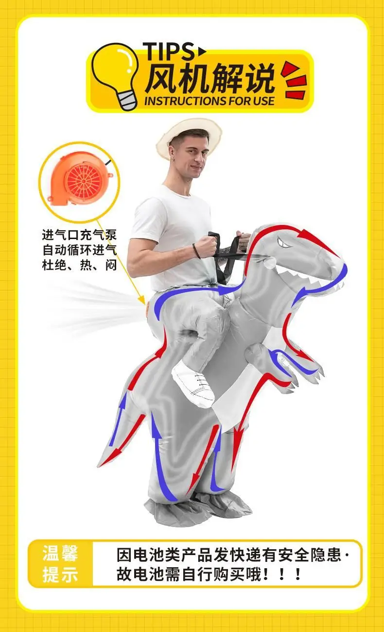 Halloween Party Tyrannosaurus Rex Inflatable Costume Riding Dinosaur Cow Shark Doll Costume Alien Ghost Hugging Costume — feature 10