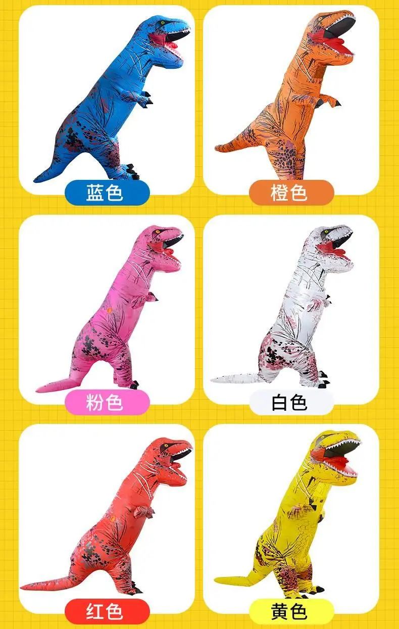Halloween Party Tyrannosaurus Rex Inflatable Costume Riding Dinosaur Cow Shark Doll Costume Alien Ghost Hugging Costume — feature 5