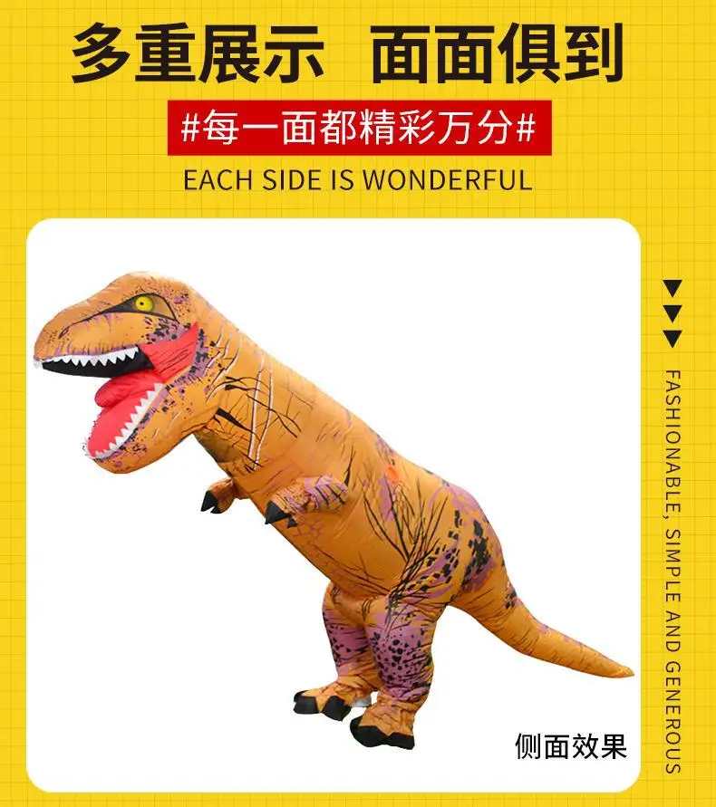 Halloween Party Tyrannosaurus Rex Inflatable Costume Riding Dinosaur Cow Shark Doll Costume Alien Ghost Hugging Costume — feature 8