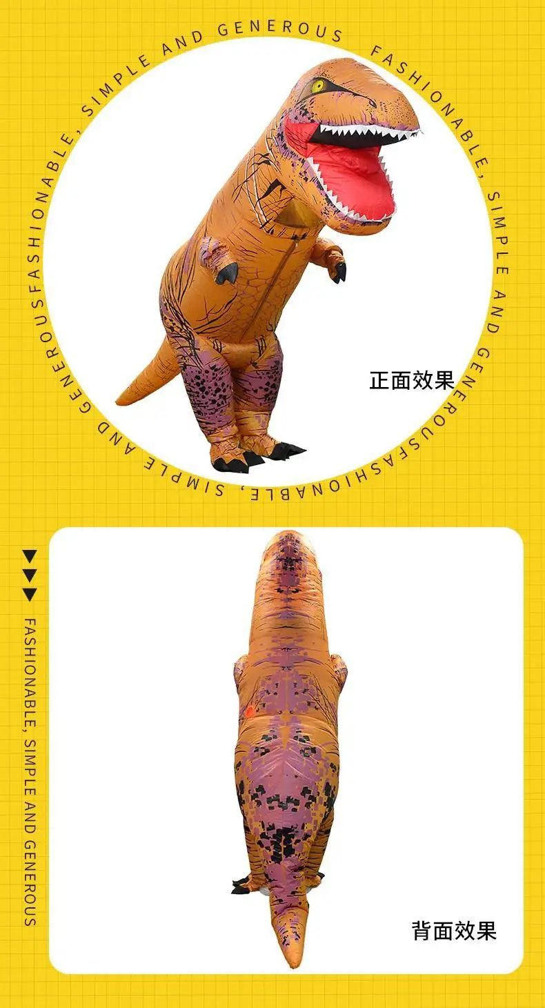 Halloween Party Tyrannosaurus Rex Inflatable Costume Riding Dinosaur Cow Shark Doll Costume Alien Ghost Hugging Costume — feature 9