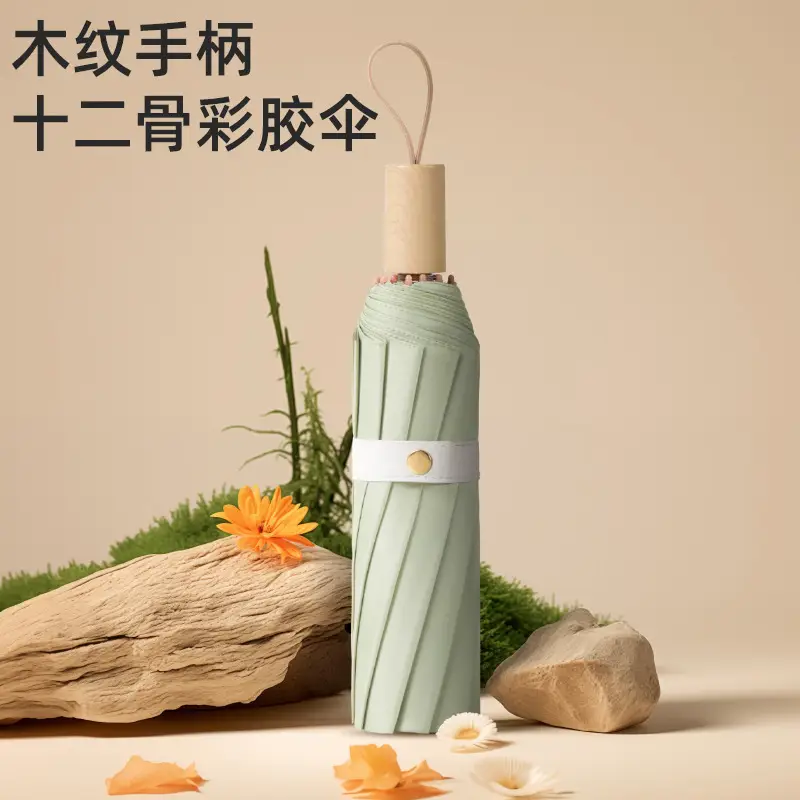 Twelve Bone Color Glue Handle Umbrella Golden Skeleton Three-fold UV-proof Sunlight and Rain-proof Dual-use Sunshade Umbrella - Image 9