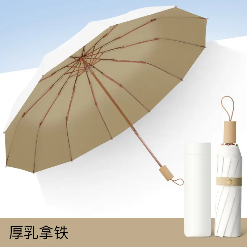 Twelve Bone Color Glue Handle Umbrella Golden Skeleton Three-fold UV-proof Sunlight and Rain-proof Dual-use Sunshade Umbrella - Image 4