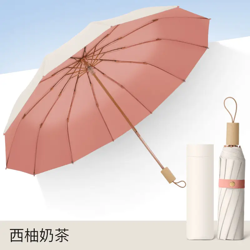 Twelve Bone Color Glue Handle Umbrella Golden Skeleton Three-fold UV-proof Sunlight and Rain-proof Dual-use Sunshade Umbrella - Image 5