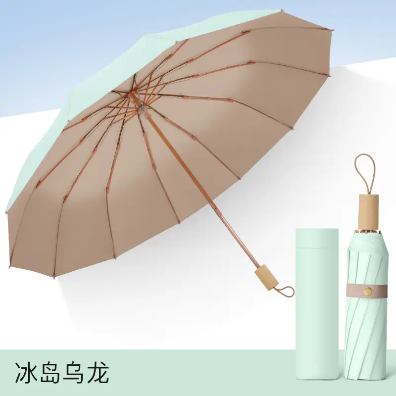 Twelve Bone Color Glue Handle Umbrella Golden Skeleton Three-fold UV-proof Sunlight and Rain-proof Dual-use Sunshade Umbrella - Image 6