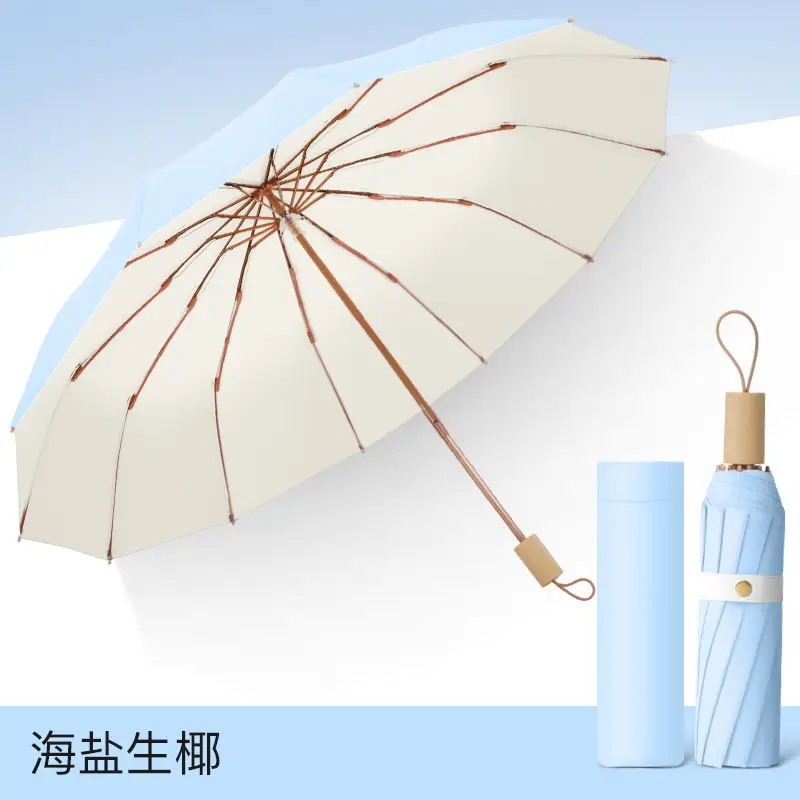 Twelve Bone Color Glue Handle Umbrella Golden Skeleton Three-fold UV-proof Sunlight and Rain-proof Dual-use Sunshade Umbrella - Image 7