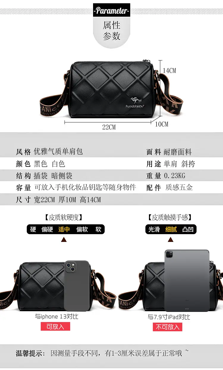 Black Quilted Crossbody Bag for Women 2025 — feature 13