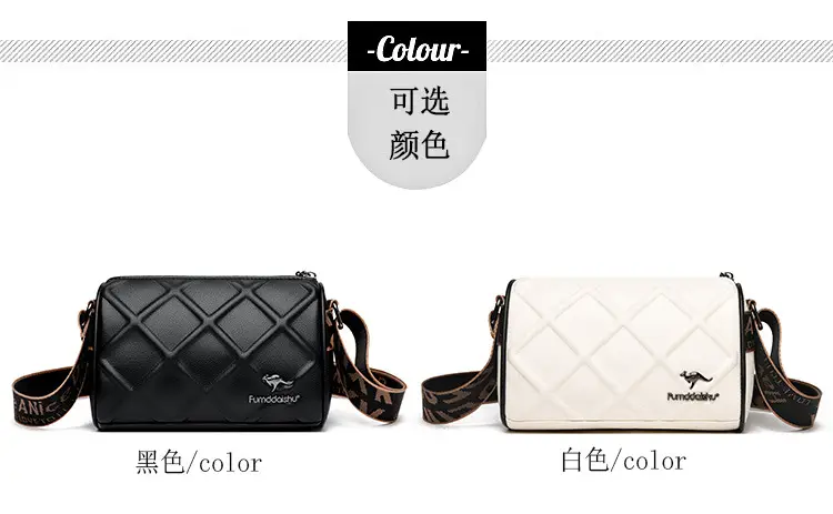 Black Quilted Crossbody Bag for Women 2025 — feature 14
