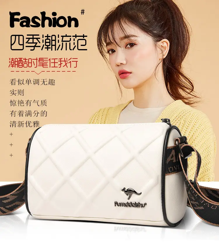Black Quilted Crossbody Bag for Women 2025 — feature 2
