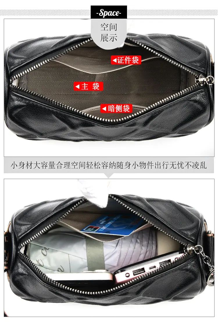 Black Quilted Crossbody Bag for Women 2025 — feature 22