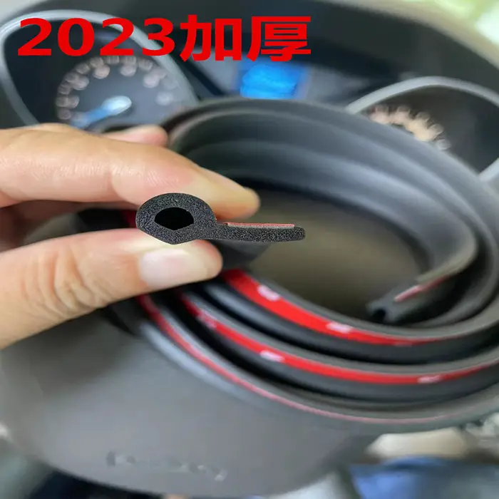 Car widened A- pillar fender sealing strip front door gap sound insulation, waterproof, dustproof and windproof universal spoon type thickening