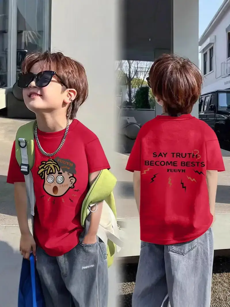 Kids Cotton Cartoon T-shirt White Short Sleeve