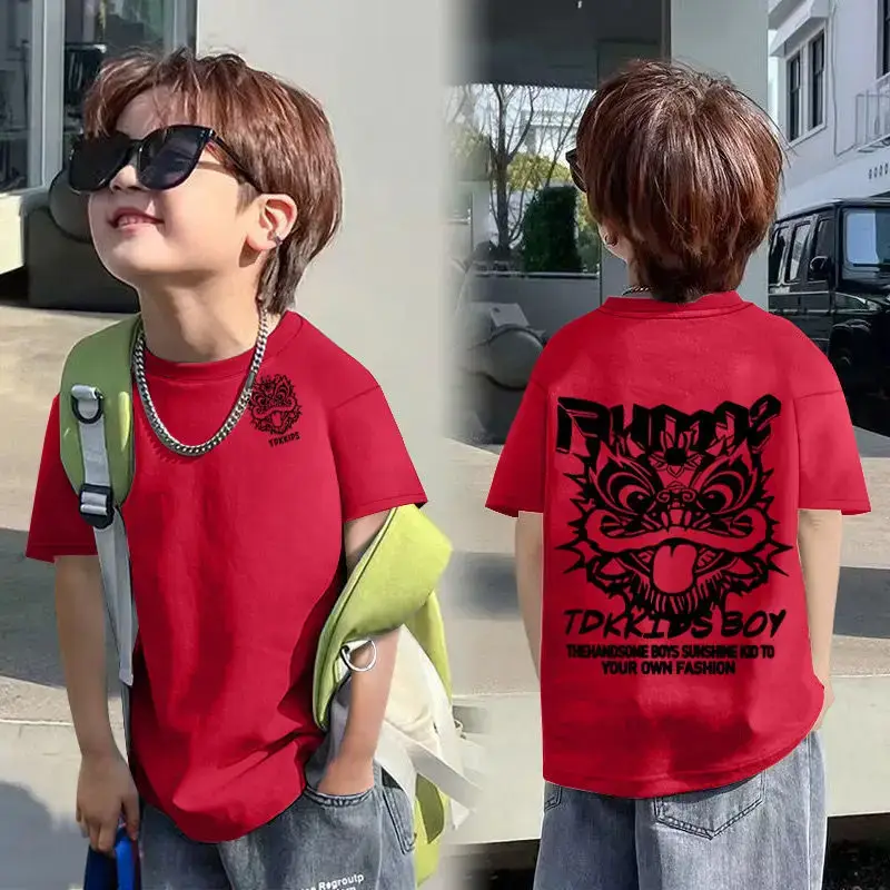 Kids Cotton Cartoon T-shirt White Short Sleeve