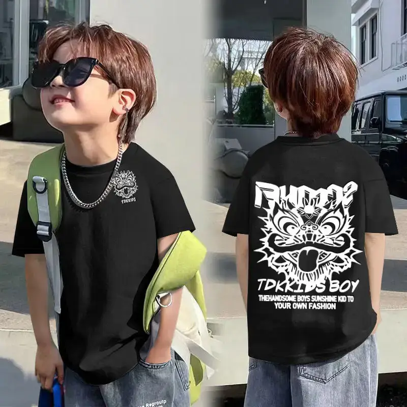 Kids Cotton Cartoon T-shirt White Short Sleeve