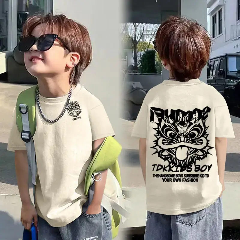 Kids Cotton Cartoon T-shirt White Short Sleeve