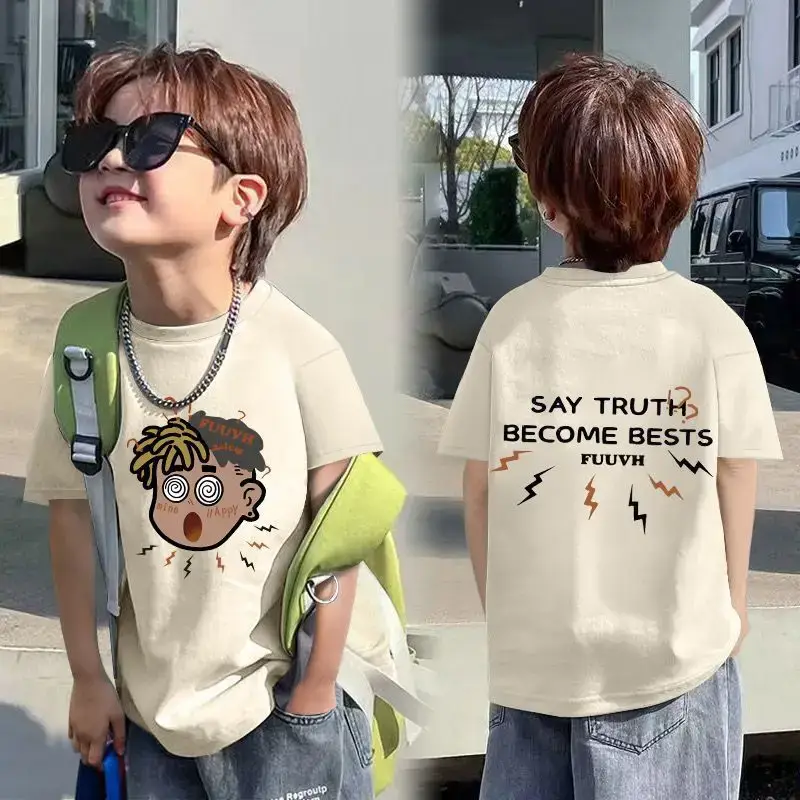 Kids Cotton Cartoon T-shirt White Short Sleeve