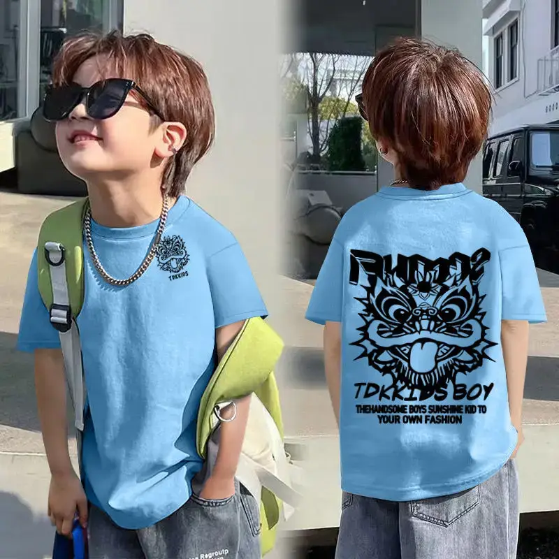 Kids Cotton Cartoon T-shirt White Short Sleeve