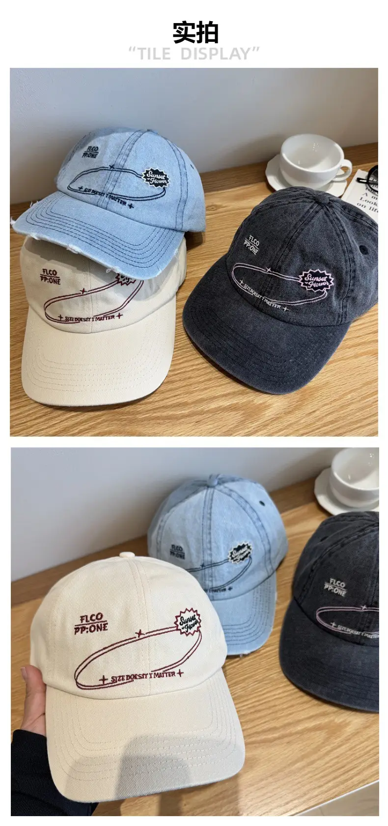 Women's Vintage Washed Baseball Cap with Embroidered Design — feature 2