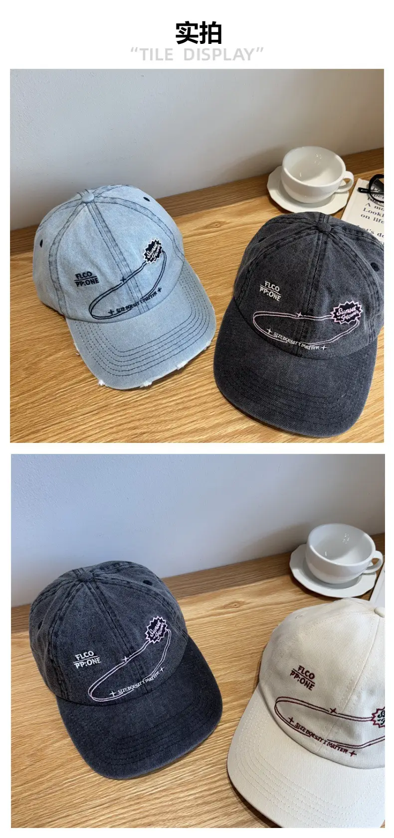 Women's Vintage Washed Baseball Cap with Embroidered Design — feature 3