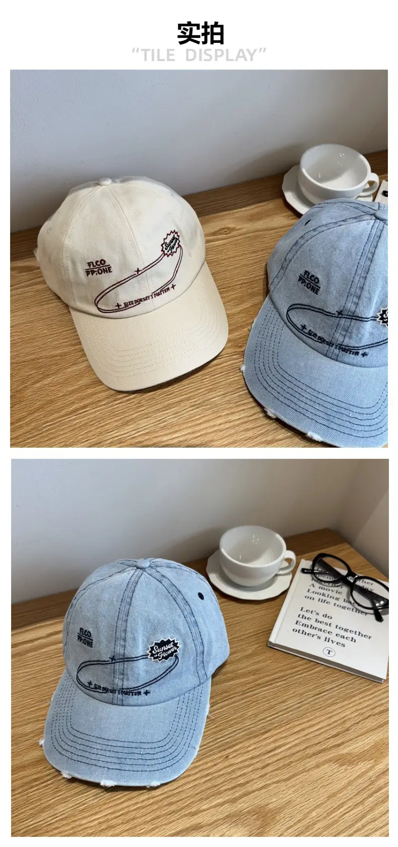 Women's Vintage Washed Baseball Cap with Embroidered Design — feature 4