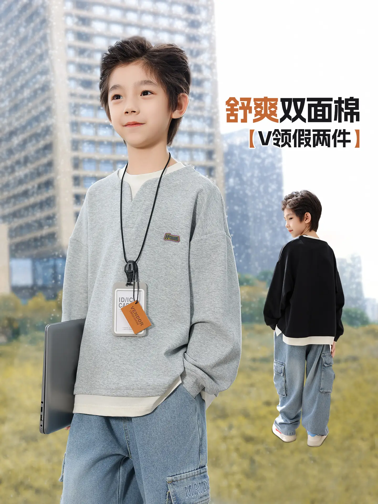 Kids Cotton Stacked T-Shirt Yellow 2025 Autumn - Image 7