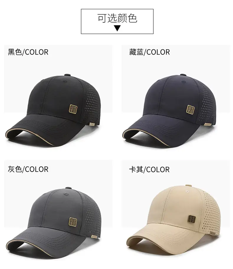 Men Black Mesh Baseball Cap Breathable Outdoor — feature 7