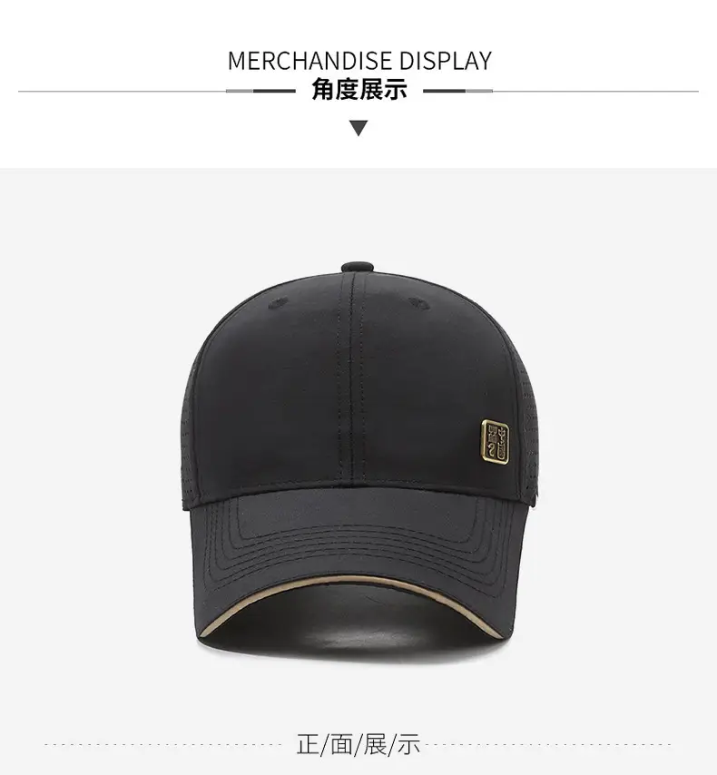 Men Black Mesh Baseball Cap Breathable Outdoor — feature 8