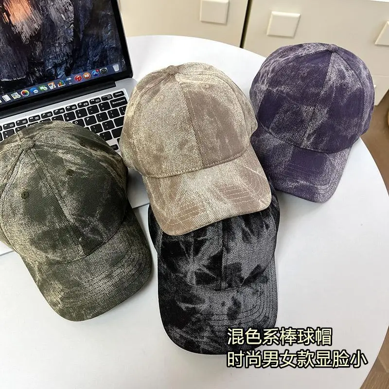 High-Quality Mixed Color Graffiti Cap for Women