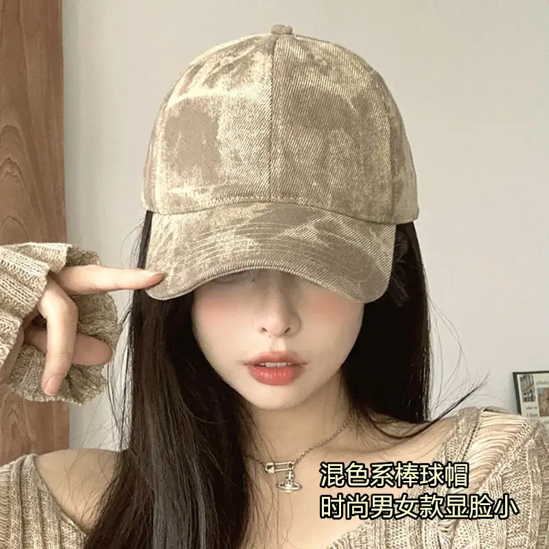 High-Quality Mixed Color Graffiti Cap for Women — feature 12