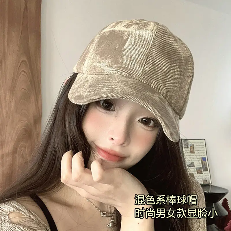 High-Quality Mixed Color Graffiti Cap for Women — feature 13