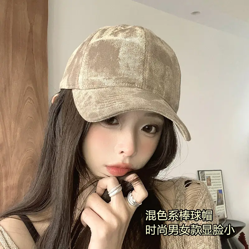 High-Quality Mixed Color Graffiti Cap for Women — feature 14