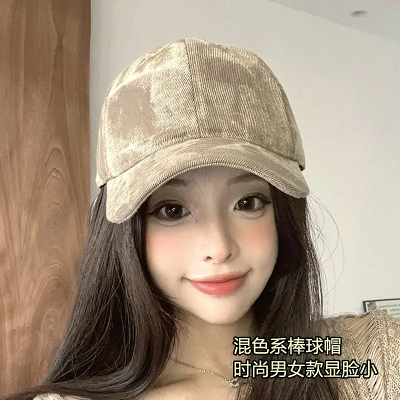 High-Quality Mixed Color Graffiti Cap for Women — feature 16