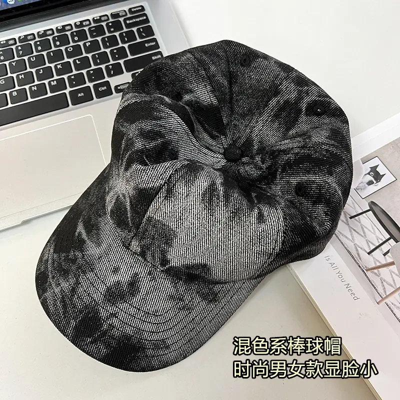 High-Quality Mixed Color Graffiti Cap for Women — feature 2