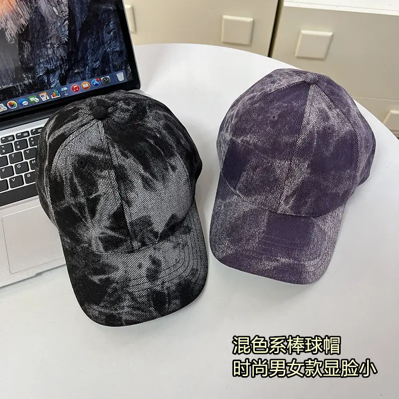 High-Quality Mixed Color Graffiti Cap for Women — feature 3