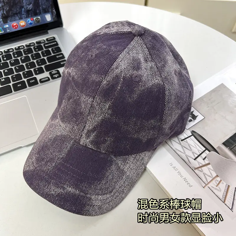 High-Quality Mixed Color Graffiti Cap for Women — feature 4