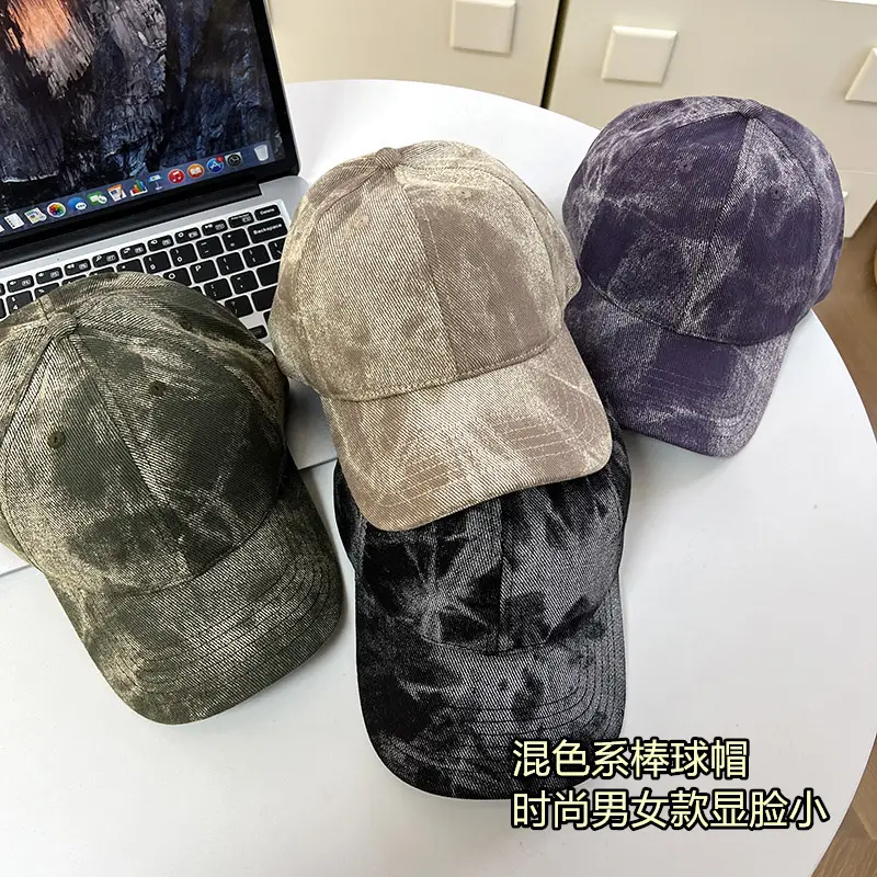 High-Quality Mixed Color Graffiti Cap for Women — feature 5