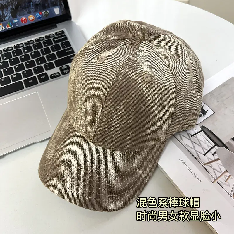 High-Quality Mixed Color Graffiti Cap for Women — feature 8