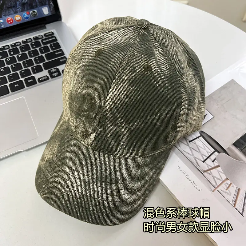 High-Quality Mixed Color Graffiti Cap for Women