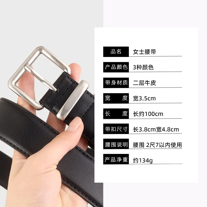 Women's Black Genuine Leather Belt with Pin Buckle 100cm - Image 7