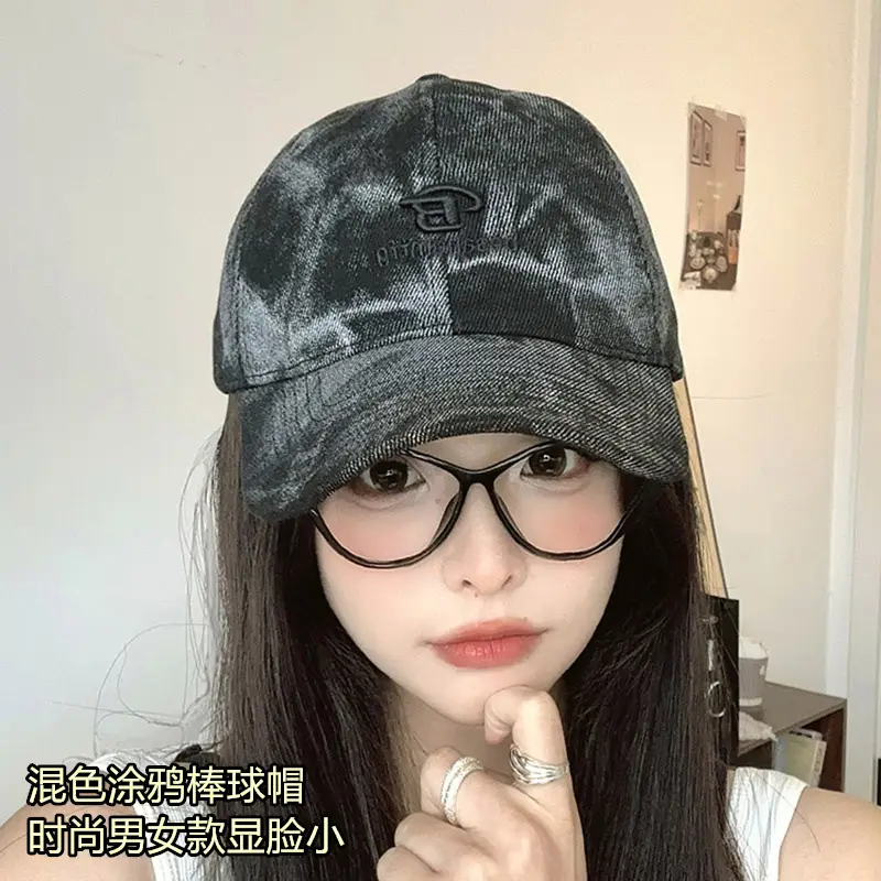 Korean Style Embroidered Baseball Cap for Women - Image 5
