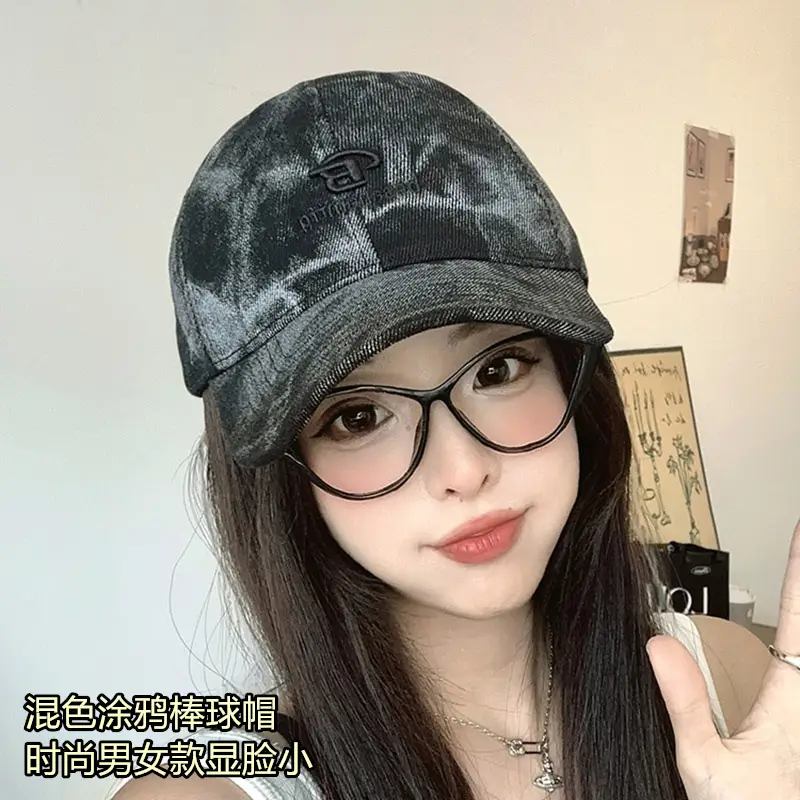 Korean Style Embroidered Baseball Cap for Women - Image 6