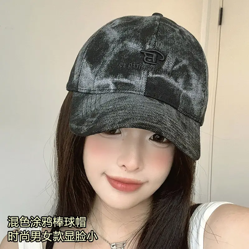 Korean Style Embroidered Baseball Cap for Women - Image 7