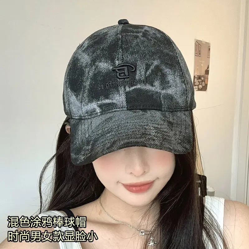 Korean Style Embroidered Baseball Cap for Women - Image 8
