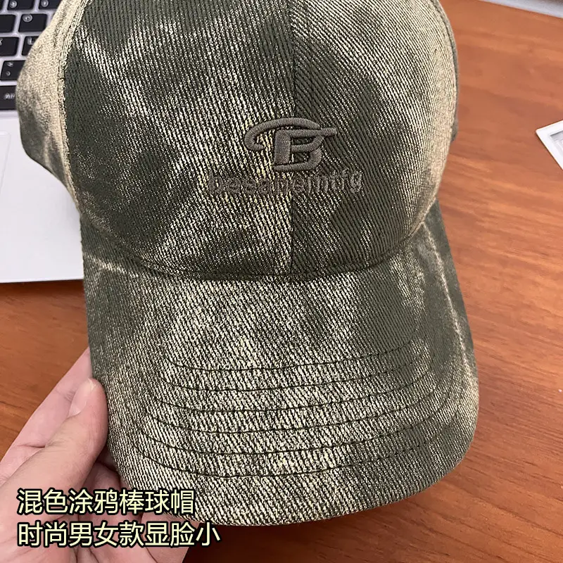 Korean Style Embroidered Baseball Cap for Women — feature 15