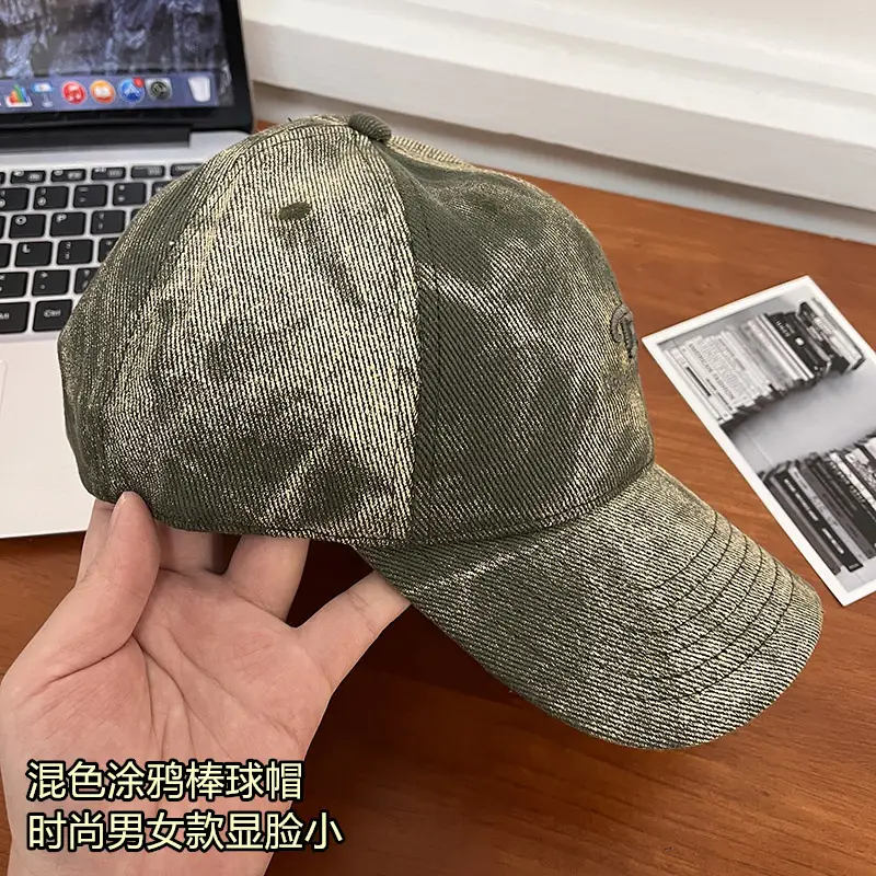 Korean Style Embroidered Baseball Cap for Women — feature 16
