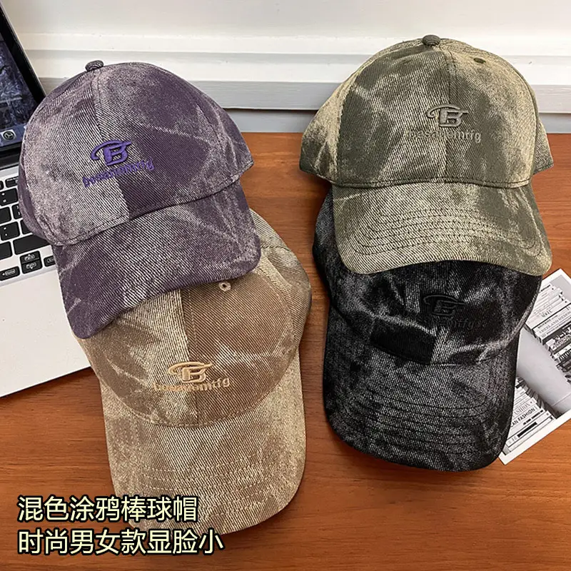 Korean Style Embroidered Baseball Cap for Women — feature 2